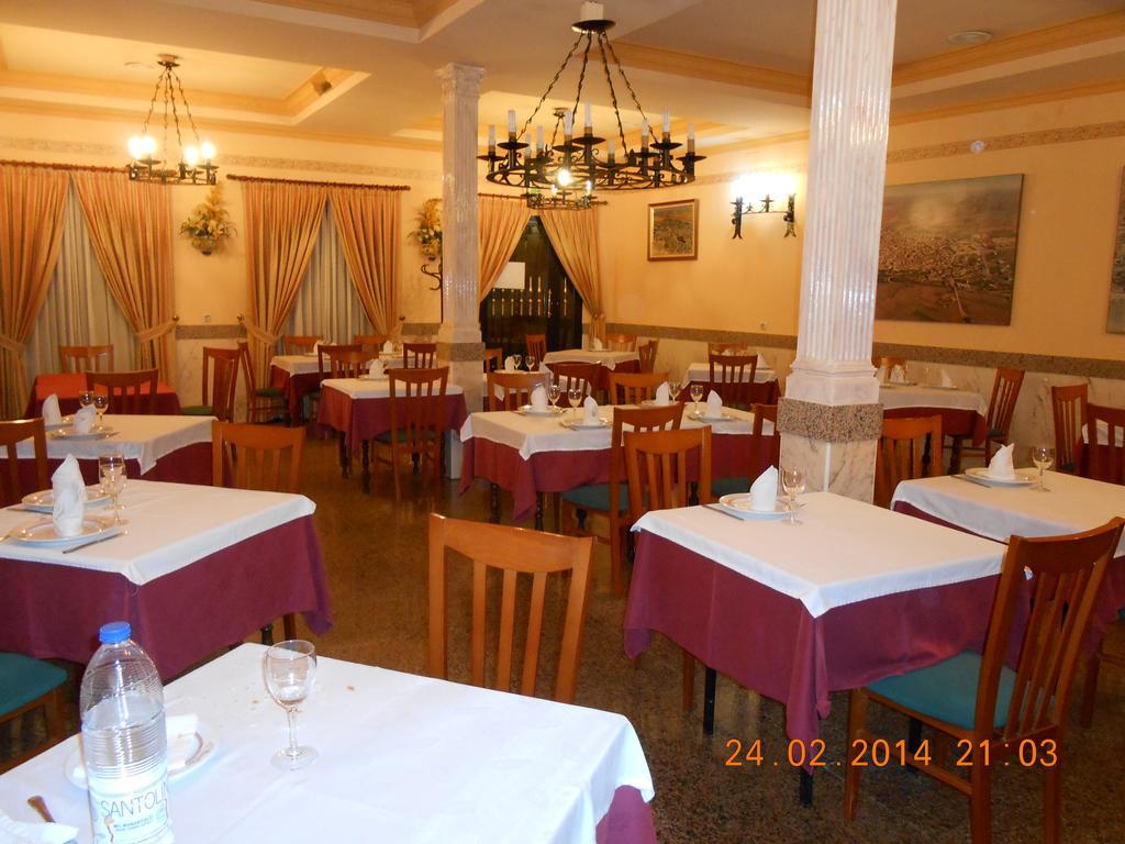 Hotel Los Hermanos Оканья Екстер'єр фото